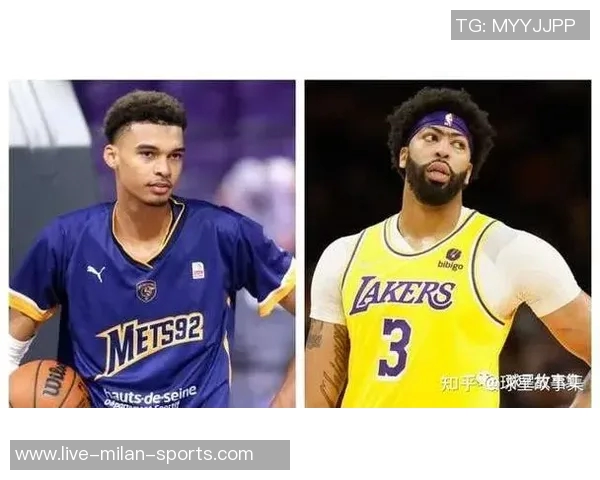 历史五大篮球巨星盘点文班亚马心目中的传奇名单揭秘