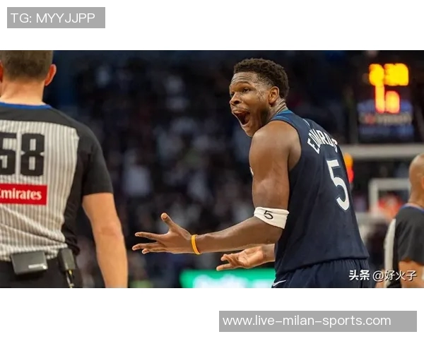 爱德华兹精准传球助攻戈贝尔轻松扣篮破包夹防守 爱德华兹精准传球助攻戈贝尔轻松扣篮破包夹防守