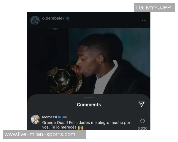 登贝莱合同无金球条款巴黎拒绝支付梅西级别薪水 登贝莱合同无金球条款巴黎拒绝支付梅西级别薪水