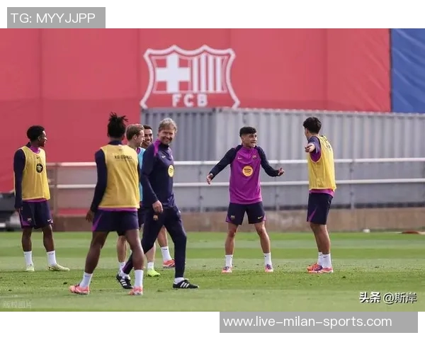巴萨助教强调专注比赛不被裁判干扰强调皇马逼抢实力强劲