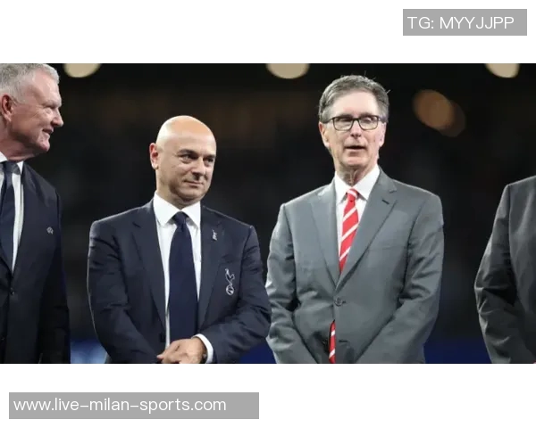 前热刺主席列维因推动北伦敦建设获英帝国司令勋章荣誉